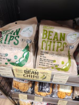  at Organic Plaza - Demachi in Kyoto