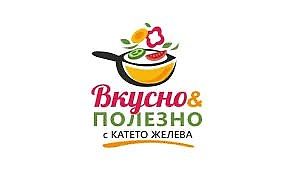  at Vkusno i Polezno - Вкусно и Полезно in Sliven