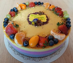  at Vkusno i Polezno - Вкусно и Полезно in Sliven