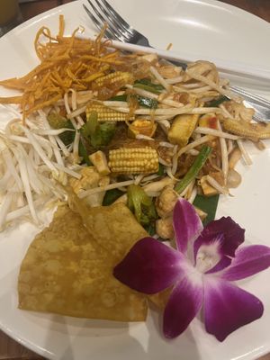 pad thai vegetarian (also vegan)   at Frog Pond - ฟรอกพอน in Bangkok