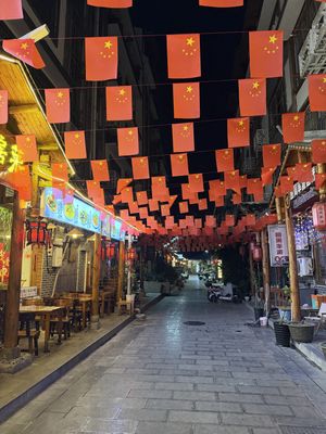   at Xiao Xiong Si Fang Cai - 小熊私房菜（天门山索道店） in Zhangjiajie