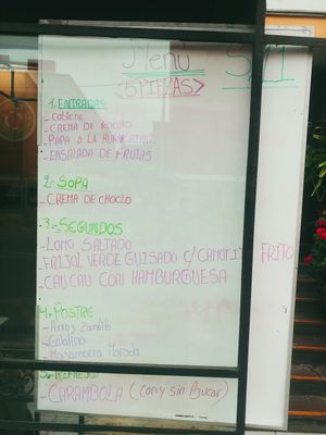 Menu at Sampe's Restaurante Vegetariano in Lima