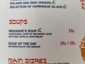  at WARSZE by Bracia Wiśniewscy in Warsaw