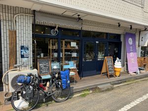 Storefront  at Mameraku - まめ楽 in Matsuyama