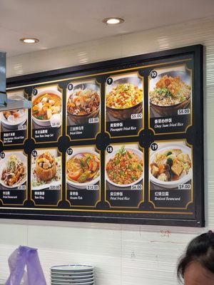 More choice at 99 Vegetarian - Pioneer Mall in West Singapore