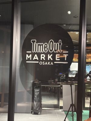   at Zagin Diversity in Osaka