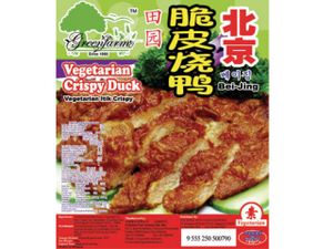 Green Farm Beijing Duck at Che Xin Vegetarian in 