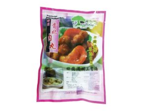 Green FArm Meat Ball at Che Xin Vegetarian in 