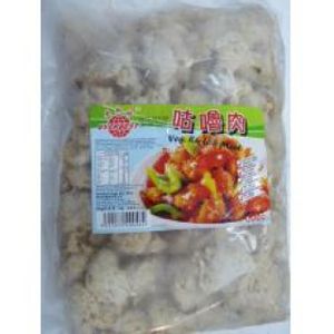 Everbest Ku loh Meat at Che Xin Vegetarian in 