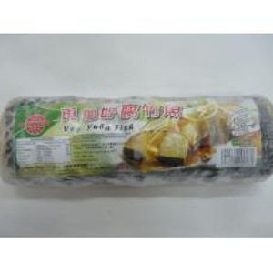 Everbest Yuba Fish at Che Xin Vegetarian in 