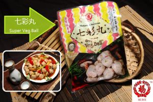 Bliss Colourfull Ball at Che Xin Vegetarian in 