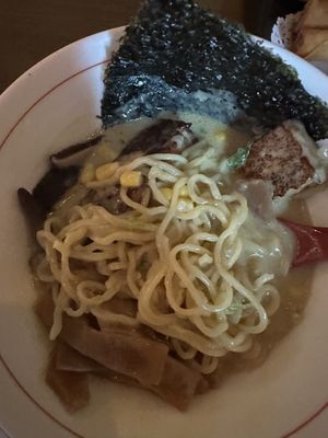   at House of Umami Ramen in Jackson