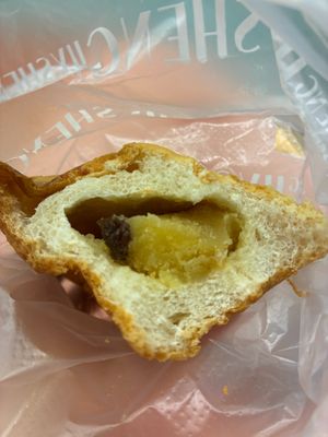 Vegan butter pineapple bread (inside) at IJySheng Nanjing - 一之軒南京 in Taipei