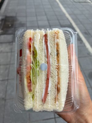 Vegan ham & floss sandwich at IJySheng Nanjing - 一之軒南京 in Taipei