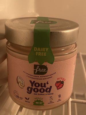 Vegan yogurt!  at Zelen Bio in Sofia