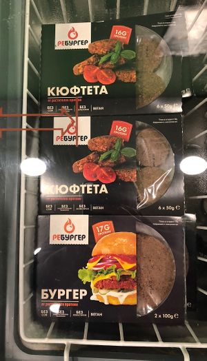 Vegan meats  at Zelen Bio in Sofia