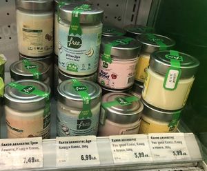 Spreads  at Zelen Bio in Sofia