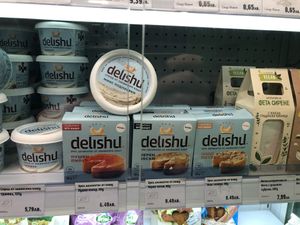 Vegan cheeses  at Zelen Bio in Sofia