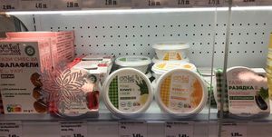 Spreads  at Zelen Bio in Sofia