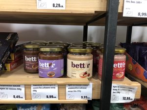 Nut butters  at Zelen Bio in Sofia