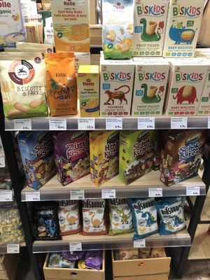 Children’s range  at Zelen Bio in Sofia