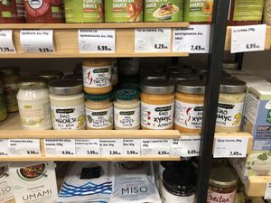 Mayo's  at Zelen Bio in Sofia