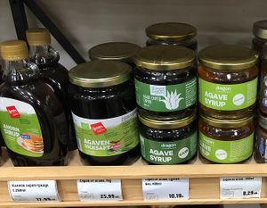 Syrups  at Zelen Bio in Sofia