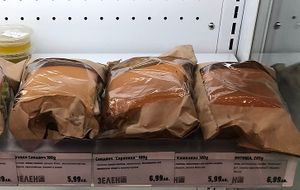 Cheese sandwich   at Zelen Bio in Sofia