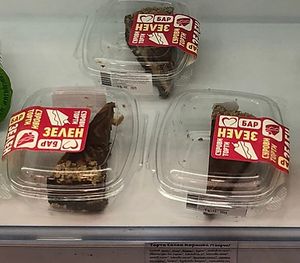 Chocolate cake  at Zelen Bio in Sofia