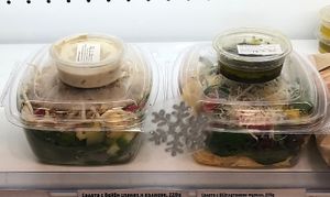 Salads  at Zelen Bio in Sofia