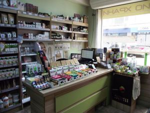 At the cash desk - vegan raw desserts,chocolates,products 'On sale' at Zelen Bio in Sofia