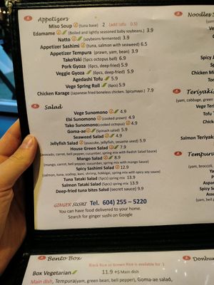 Loads of veggie salads and appetizers at Ginger Sushi in Vancouver