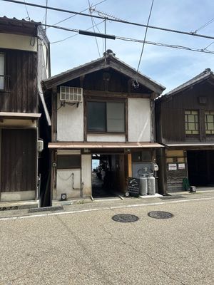 Seating / panorama view   at Hakuzu Coffee Stand in Kyoto
