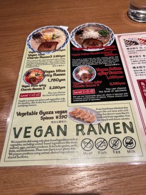 Menu showing vegan options  at Ramen Kiou - Tani 9 in Osaka
