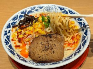   at Ramen Kiou - Tani 9 in Osaka