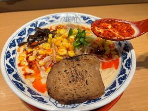   at Ramen Kiou - Tani 9 in Osaka