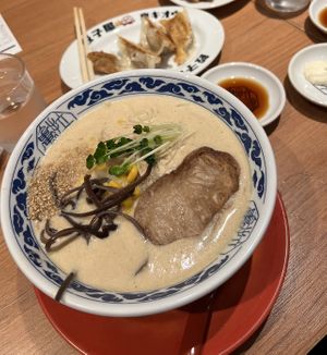   at Ramen Kiou - Tani 9 in Osaka