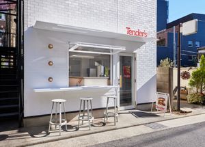 A rare open-air terrace near Meguro Station.  at Tender's Southwest Grill 目黒駅前店   in Tokyo