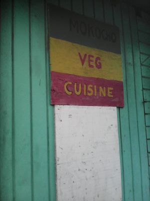 Mokocho Veg Cuisine sign at Mokocho Cuisine in Castries City
