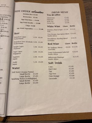   at Khow Thai in Galway