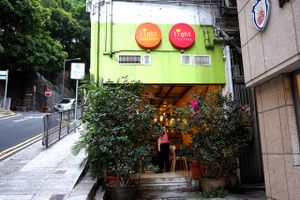 1 at Light Radiant Food in Hong Kong Island