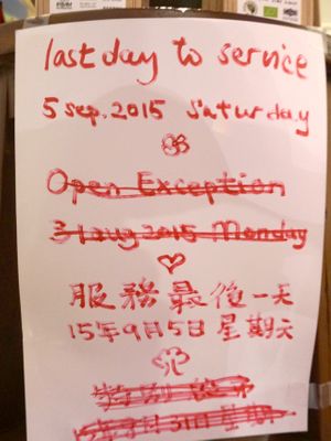 Meat Free HK meetup 13 at Light Radiant Food in Hong Kong Island