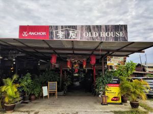 Located inside here at Old House Vegetarian - 老屋素食 in Miri
