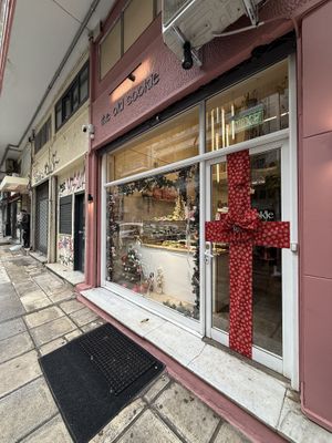   at The Old Cookie  in Thessaloniki