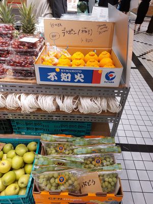 Fruit at Juice Stand Bubbles - Shibuya Scramble Square in Tokyo