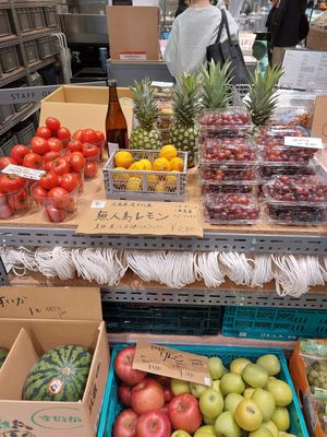 Fruit at Juice Stand Bubbles - Shibuya Scramble Square in Tokyo