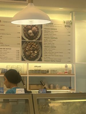   at Ice Queen Gelato in Athens