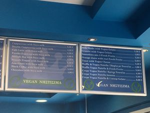 Menu  at Ice Queen Gelato in Athens