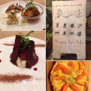 Japanese style for vegan food, delicious! at Paprika Shokudo Vegan in Osaka