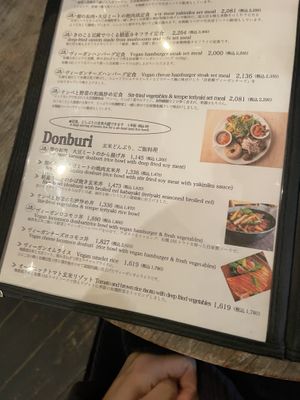   at Paprika Shokudo Vegan in Osaka